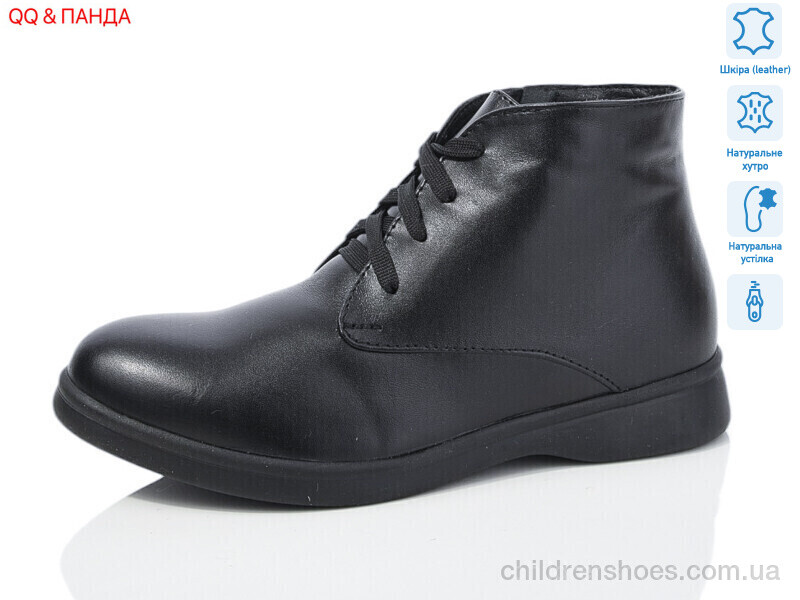 Ботинки DJUS SHOES 54 black