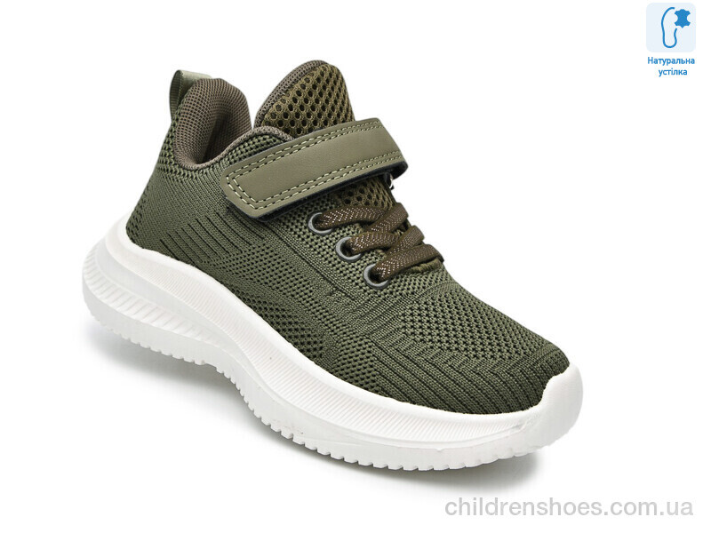 Кроссовки Флип 65010K