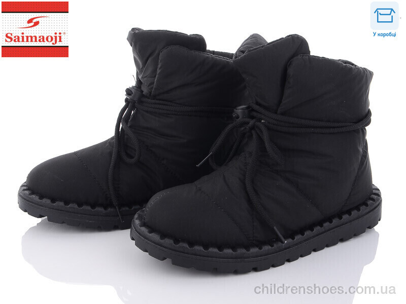 Дутики Saimaoji A03-1