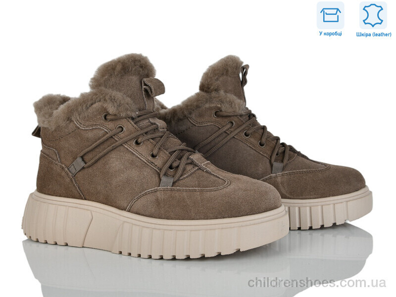 Ботинки Hoseily 4290-B7788-8 khaki