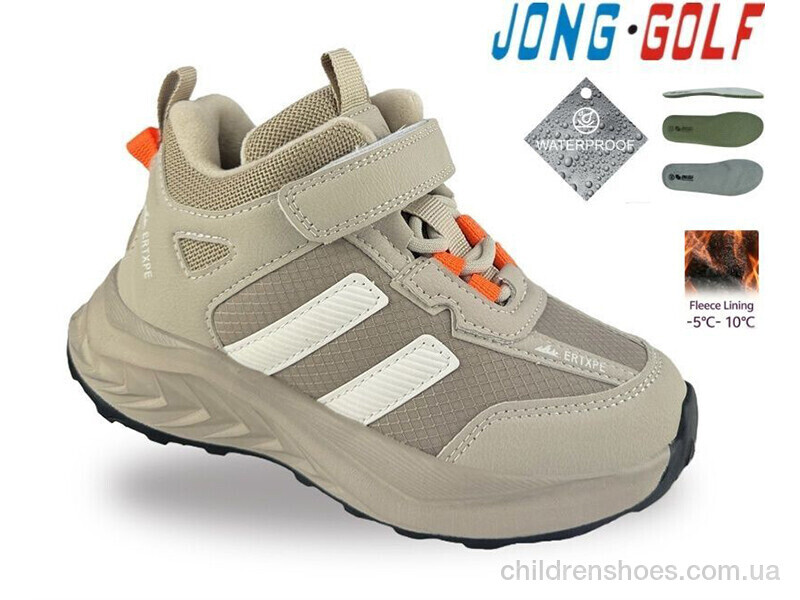 Ботинки C31123-3 Jong Golf / p. 33-38 / 8пар
