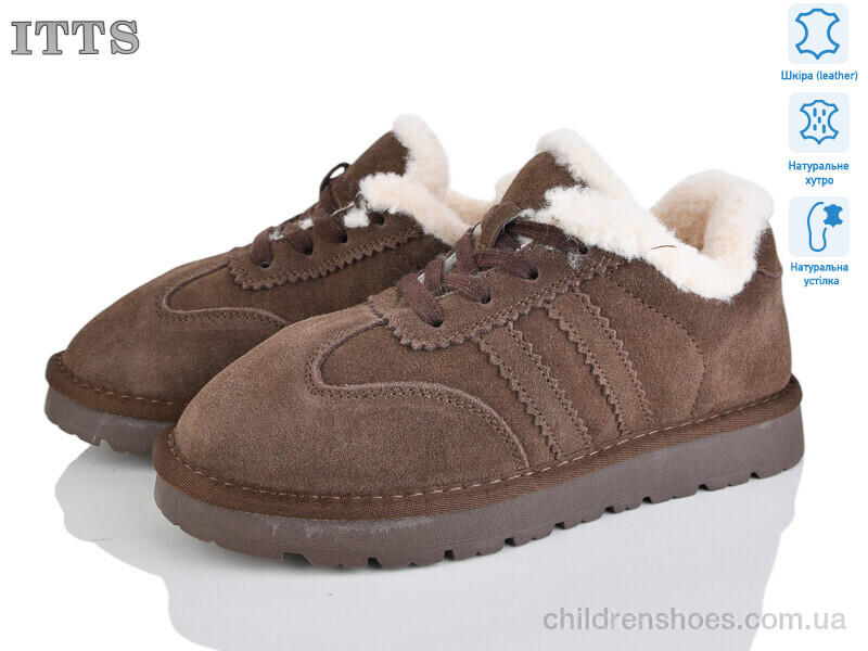 Кроссовки ITTS HY075-24