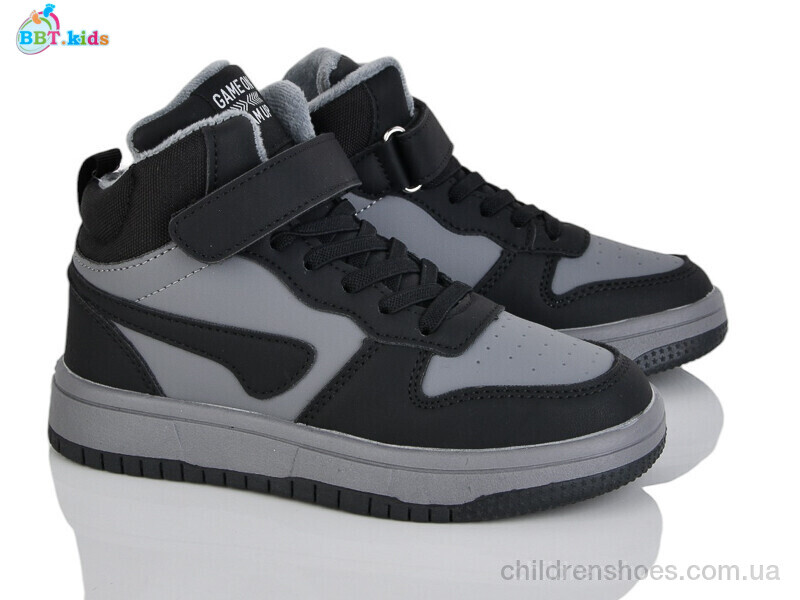 Кроссовки BBT R680-3-6