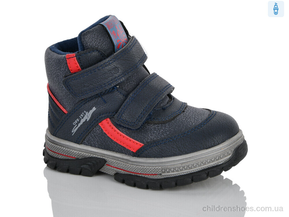 Ботинки XXF03-YF628-1B Xifa kids / p. 21-26 / 8пар