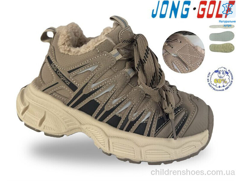 Кроссовки C40731-3 Jong Golf / p. 33-38 / 8пар