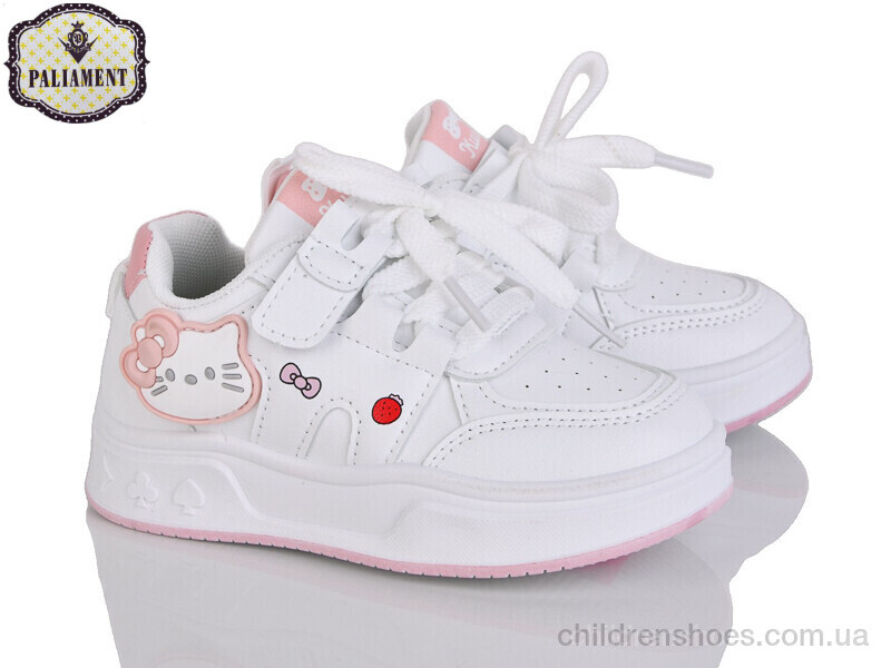 Кроссовки PALIAMENT A306-5