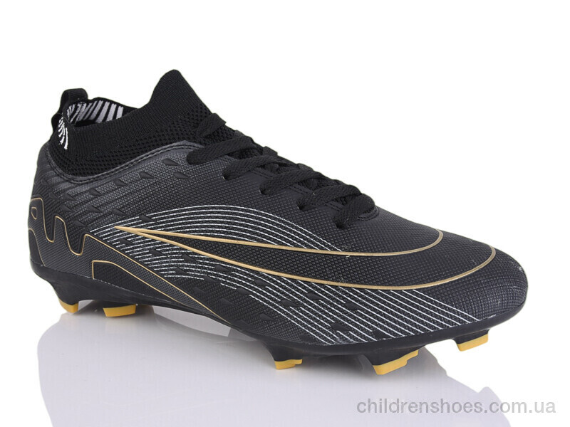 Футбольная обувь Caroc 278A