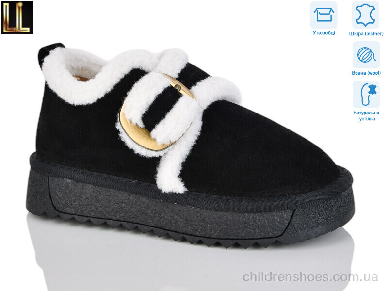 Угги Lilin AL858-16