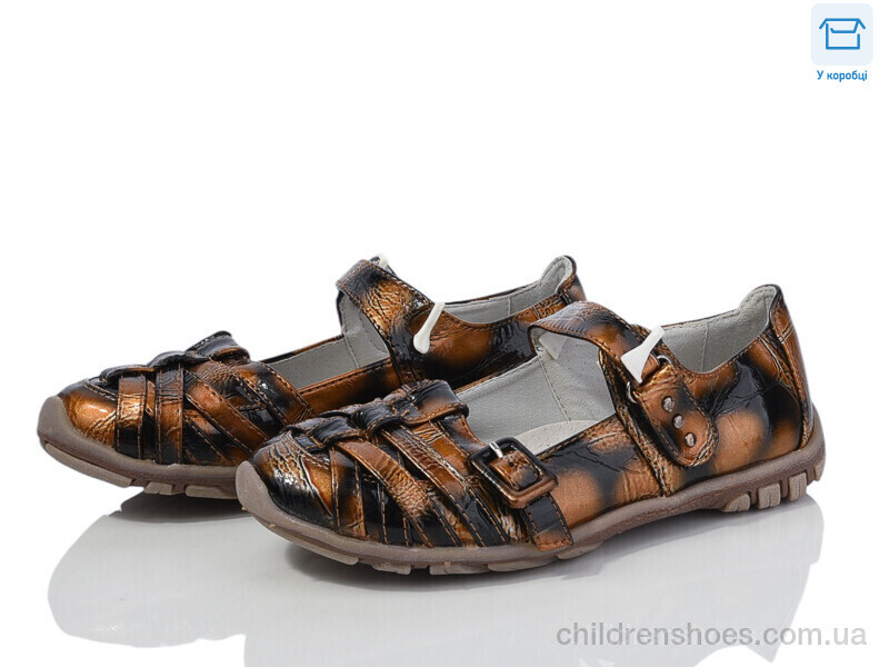 Туфли B.B.G C181B coffee