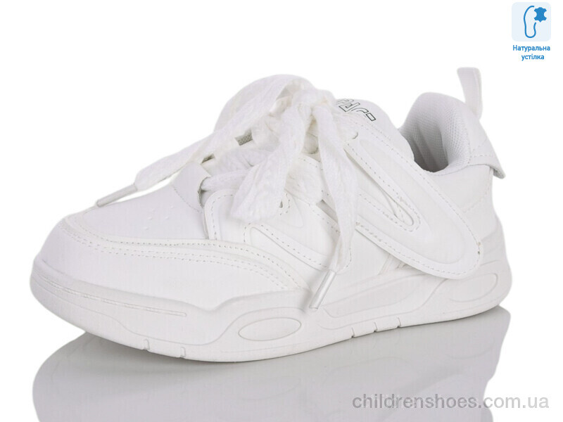 Кроссовки XXF02-11164-7 Xifa kids / p. 32-37 / 8пар