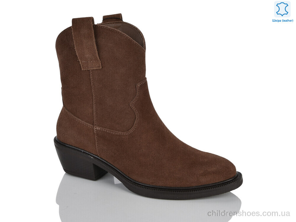 Ботинки E8934-5 camel DINO ALBAT / p. 36-41 / 8пар