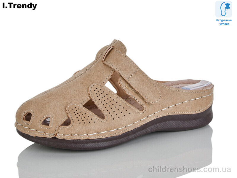 Сабо G102-3 Trendy / p. 37-42 / 8пар