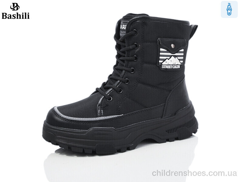 Ботинки Башили G93A23-2 льодоступ
