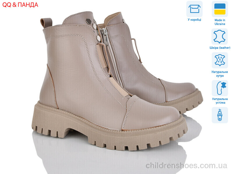 Ботинки DJUS SHOES 622 латте