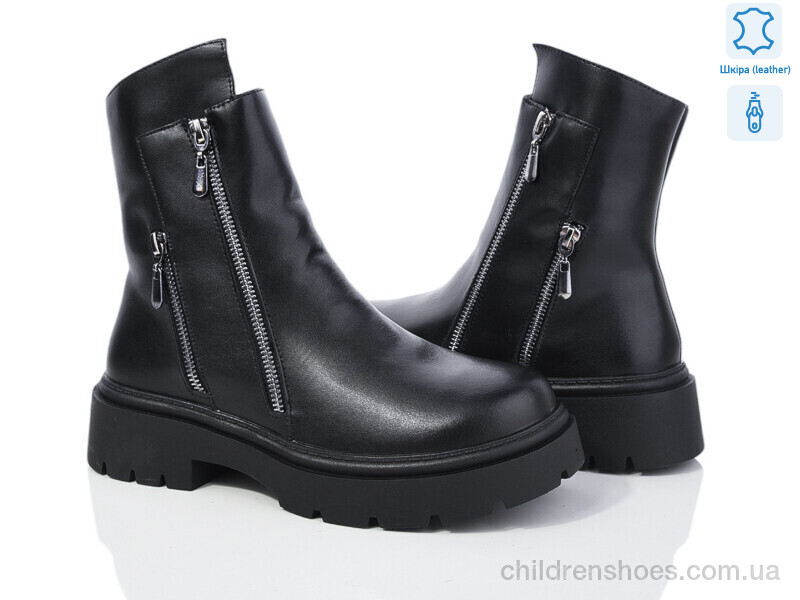 Ботинки Canoa 204-135