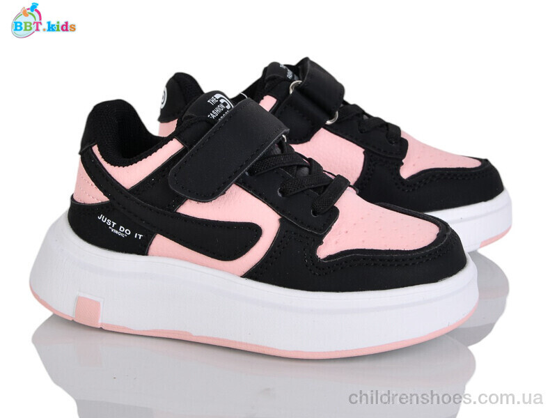 Кроссовки BBT H659-2-6