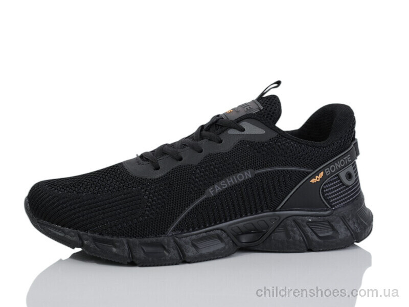Кроссовки Bonote 9008-3