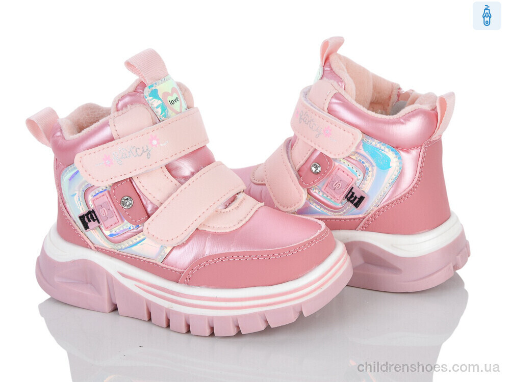 Ботинки 6970-3 Xifa kids / p. 24-29 / 8пар