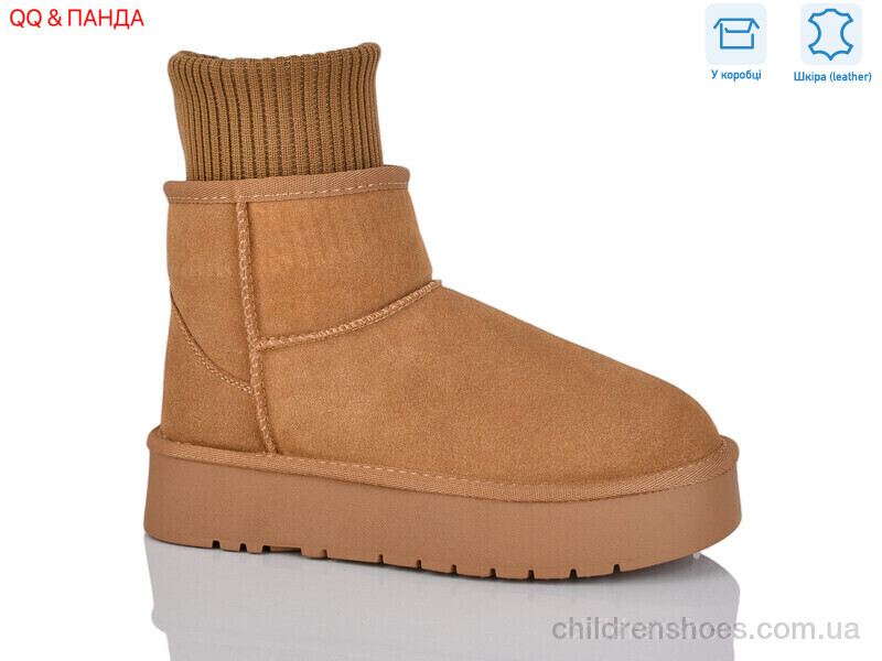 Угги Hengji T56-2