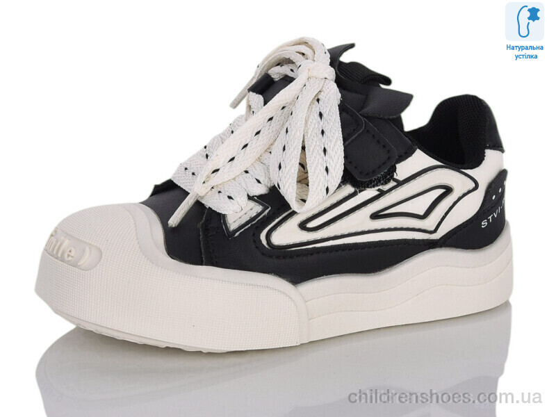 Кроссовки XXF02-B11206-0 Xifa kids / p. 28-33 / 8пар