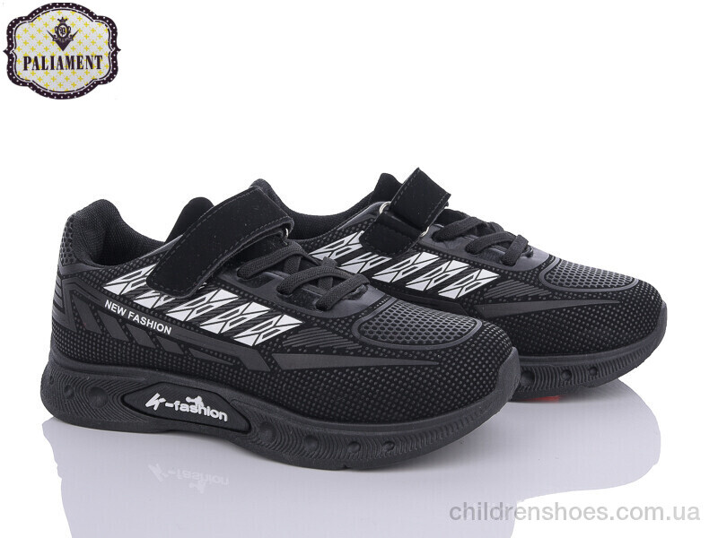 Кроссовки PALIAMENT BP250-1