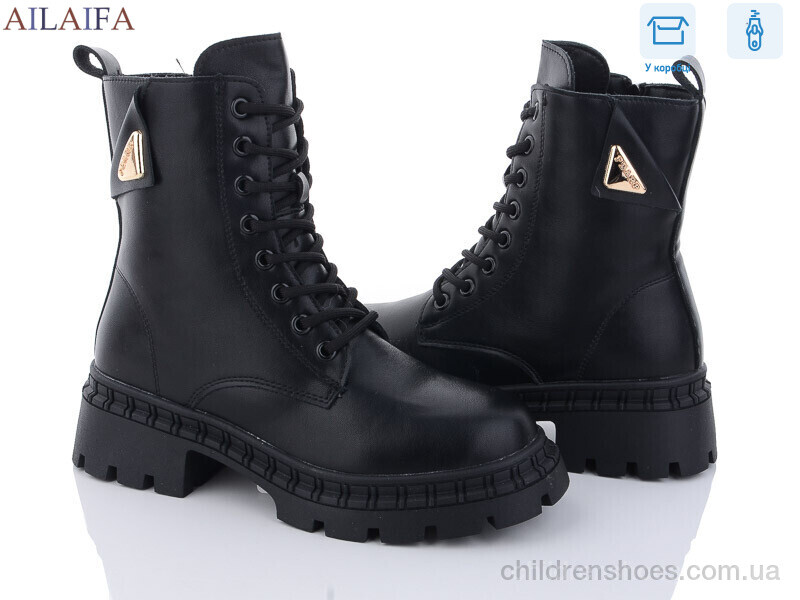 Ботинки Ailaifa Z8-1