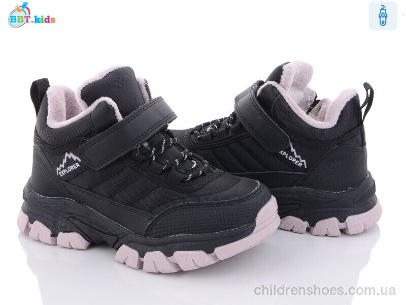 Ботинки BBT kids T7063-7