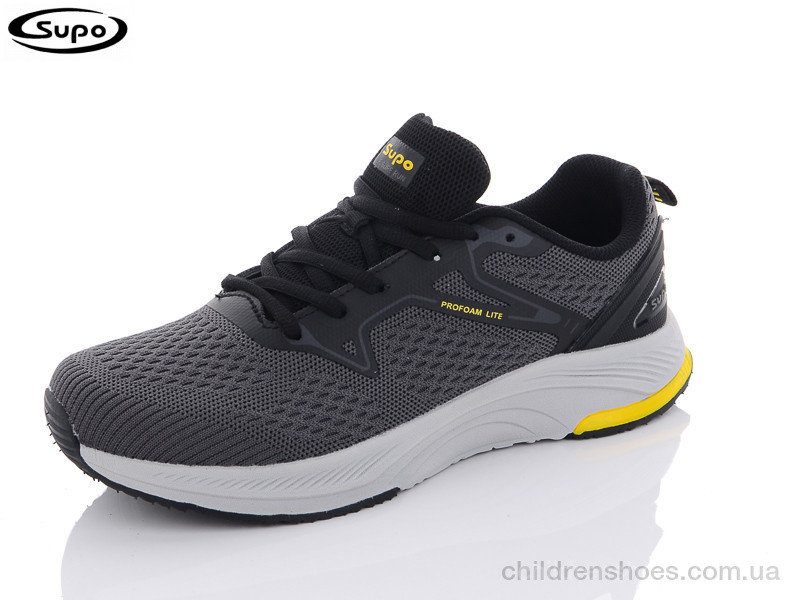Кроссовки Supo A2476-5