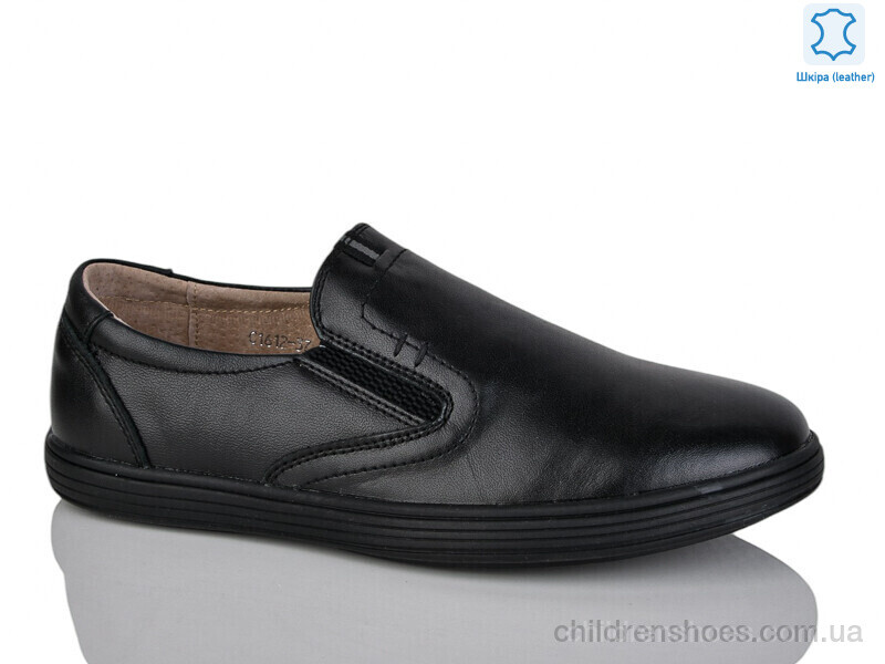 Туфли KANGFU C1612