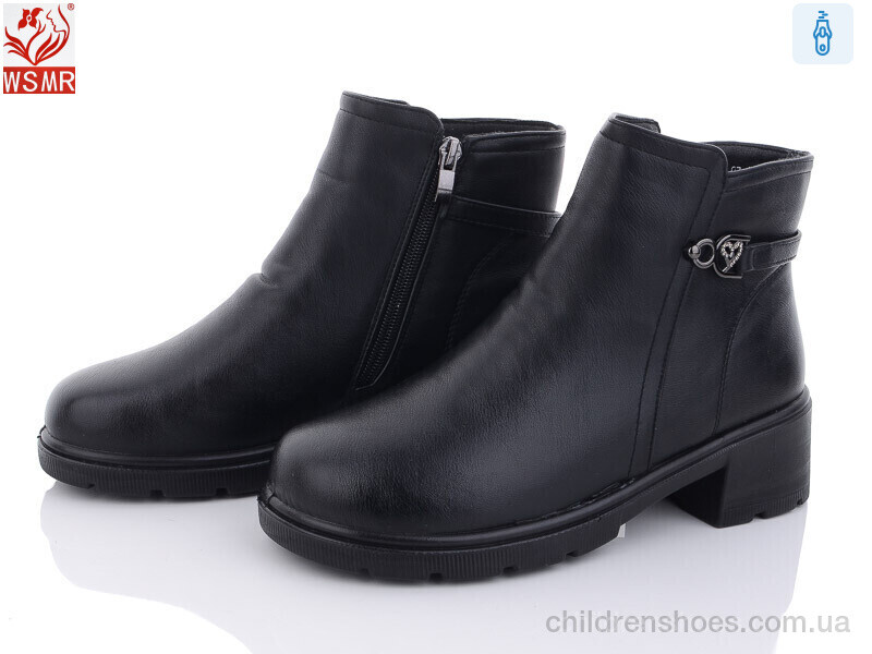 Ботинки WSMR R97