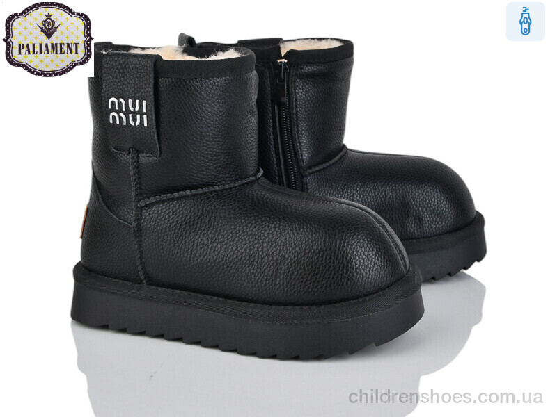 Угги PALIAMENT A605-1