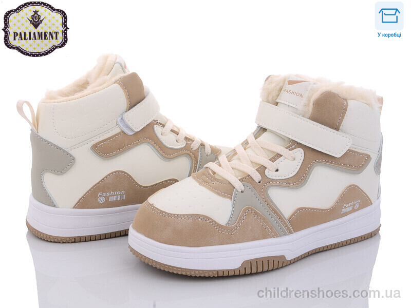Кроссовки C039-6 PALIAMENT / p. 36-41 / 8пар