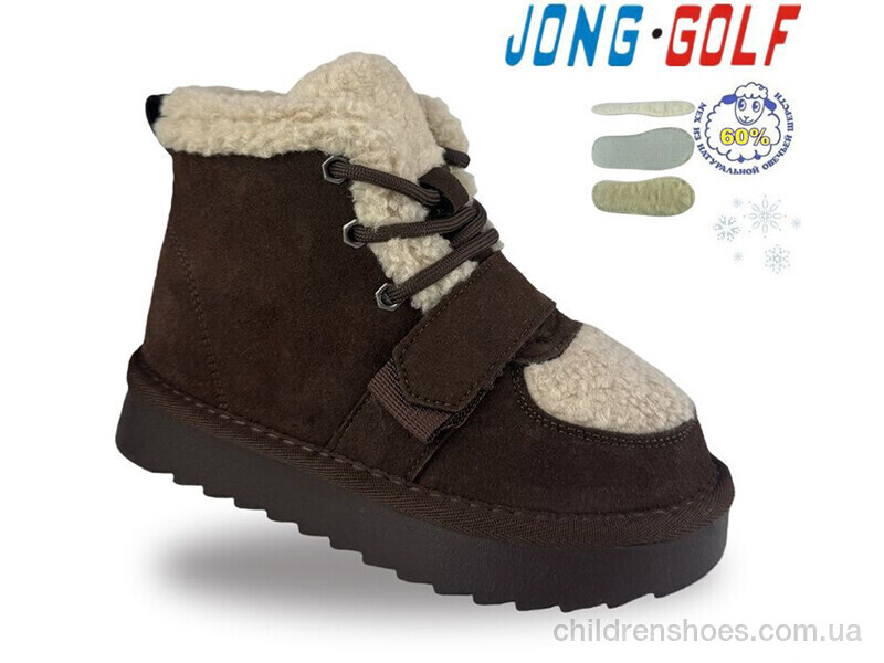 Ботинки C40766-4 Jong Golf / p. 31-38 / 8пар