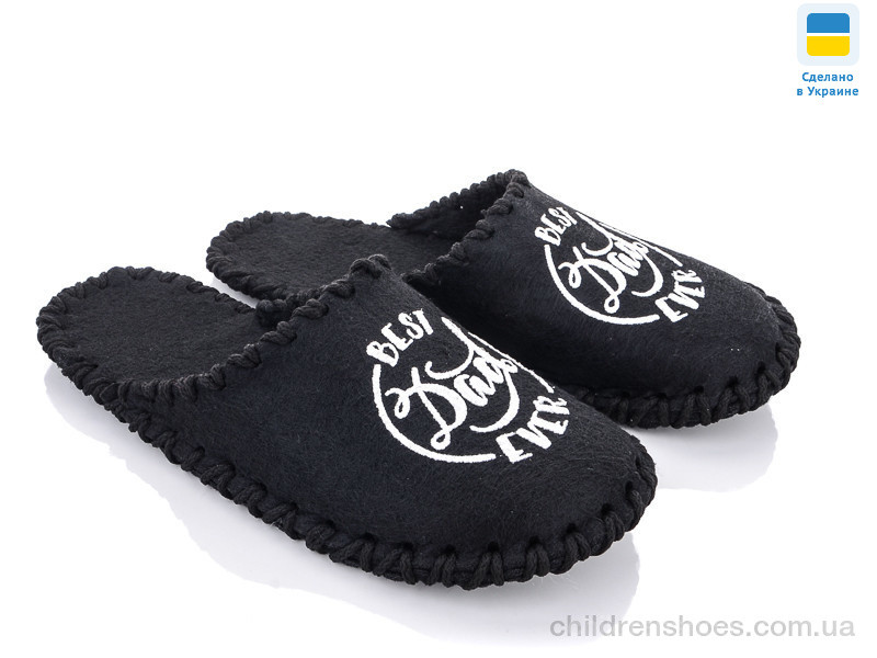 Тапки Vends 310M чорний