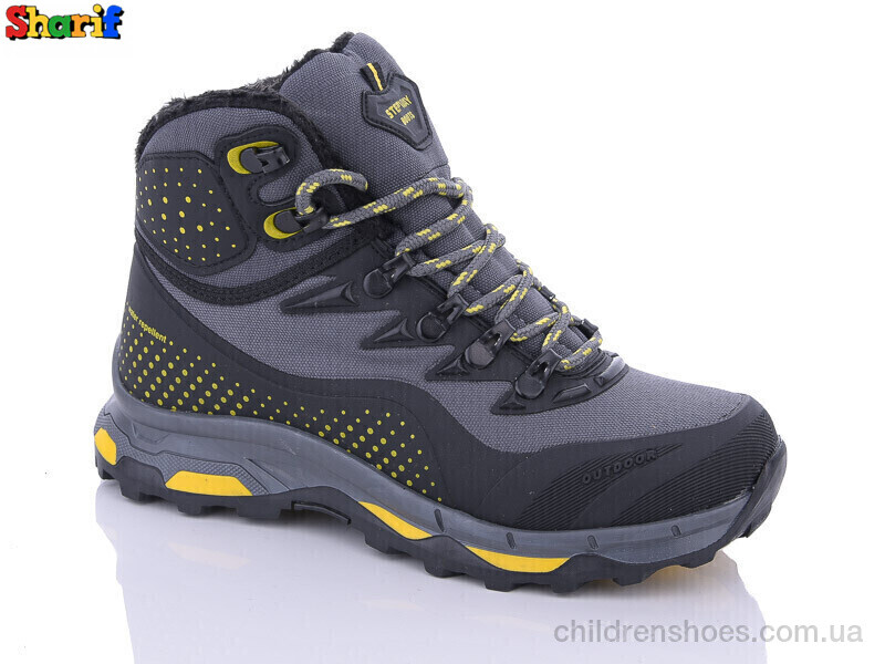 Ботинки Stepway S8035-1