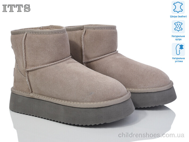 Угги ITTS A805-17