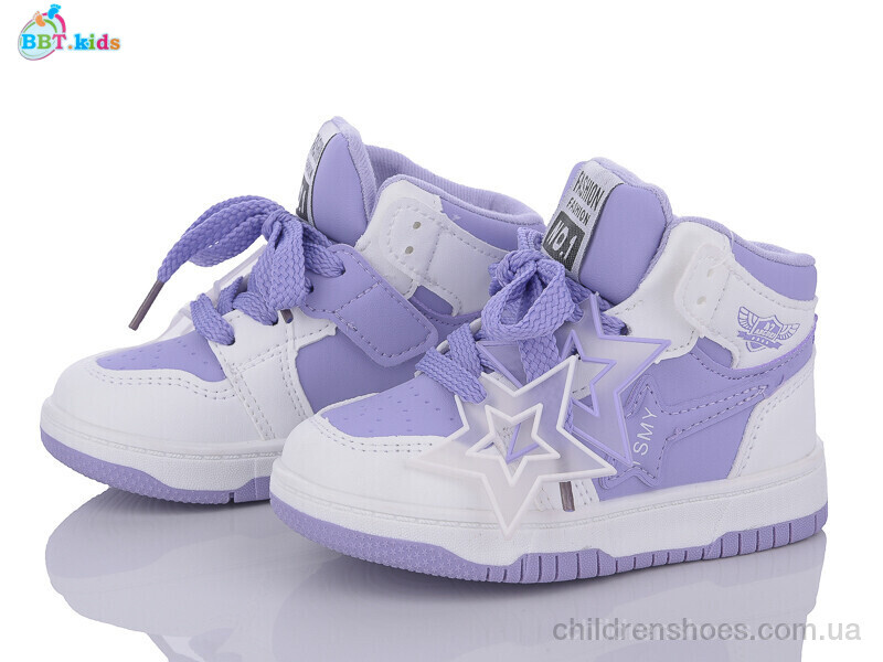 Кроссовки BBT kids R102-2-9