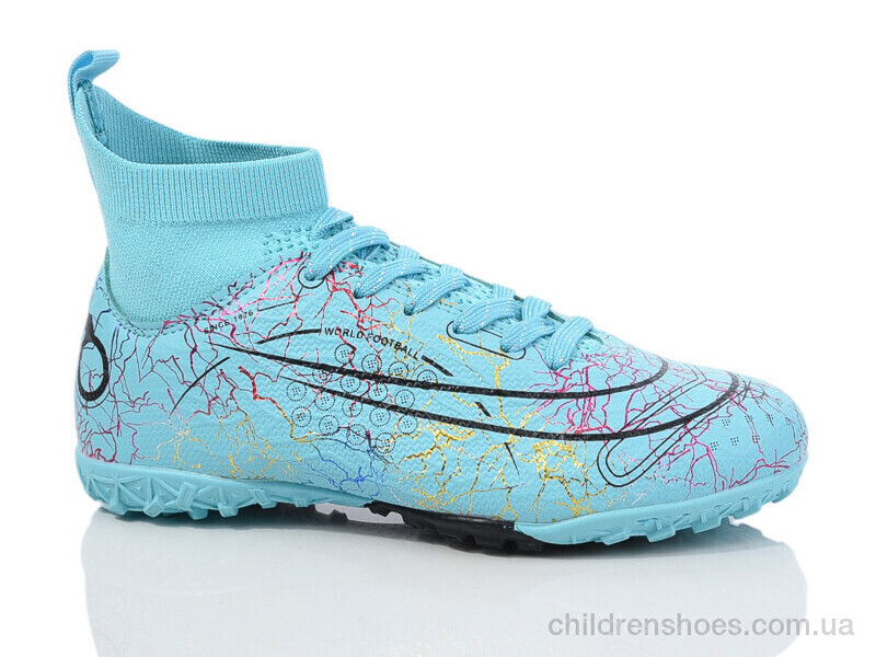 Футбольная обувь Demax D2324-9S