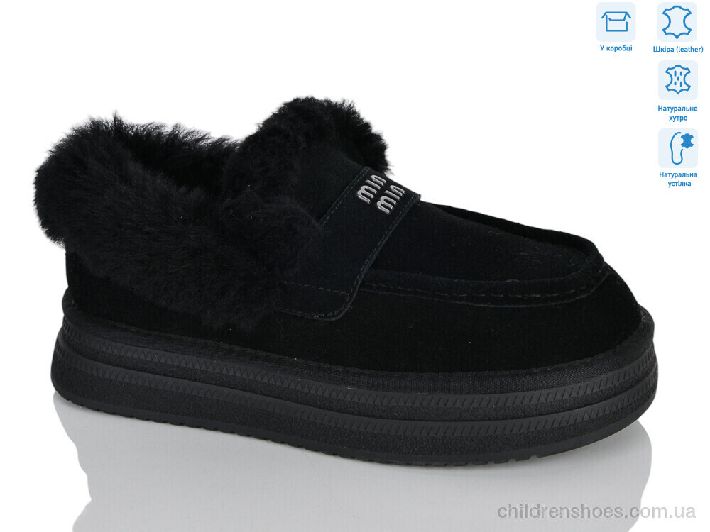 Туфли ZRM9831 HOROSO-UFO / p. 36-41 / 8пар