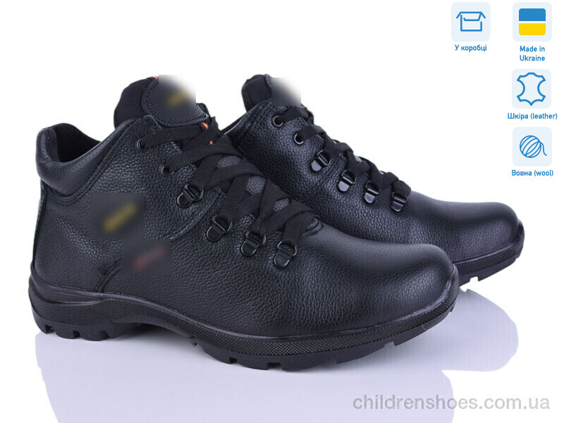 Ботинки E.co 552 ч.ш.