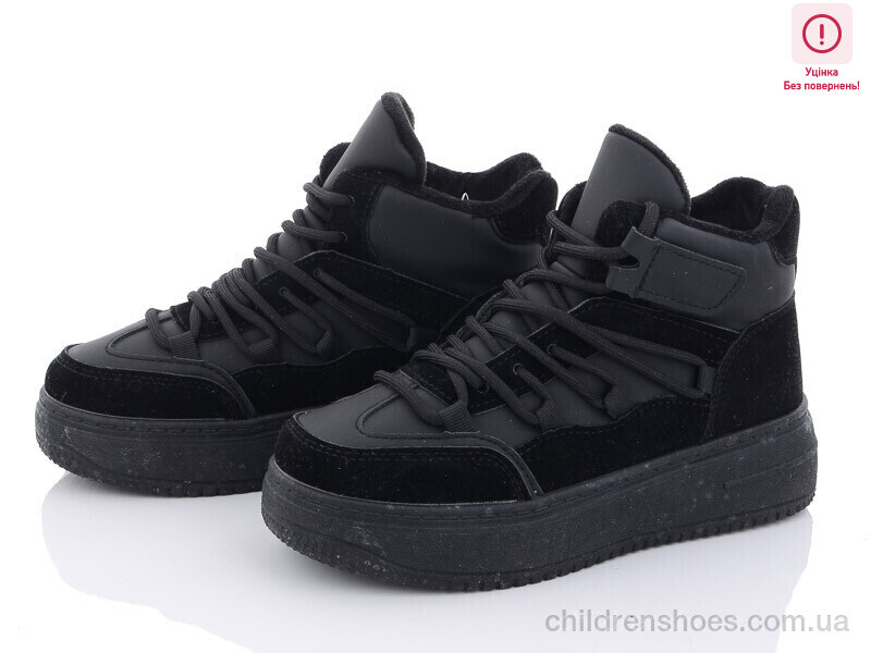 Кроссовки Violeta only one 150-36 black уцінка