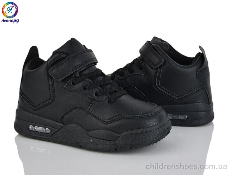 Кроссовки OIQV 84-A1