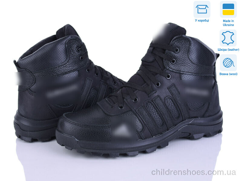 Ботинки A.idas A110 ч.ш.