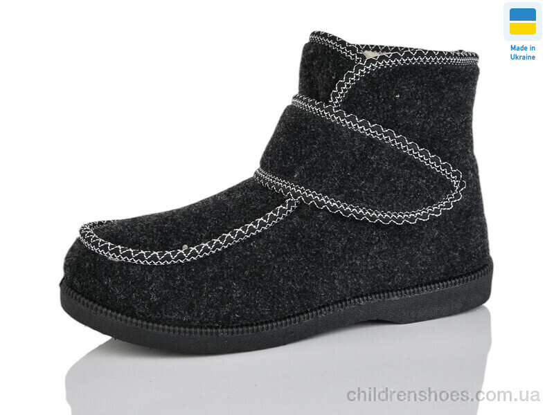 Бурки Progress P6 сірий