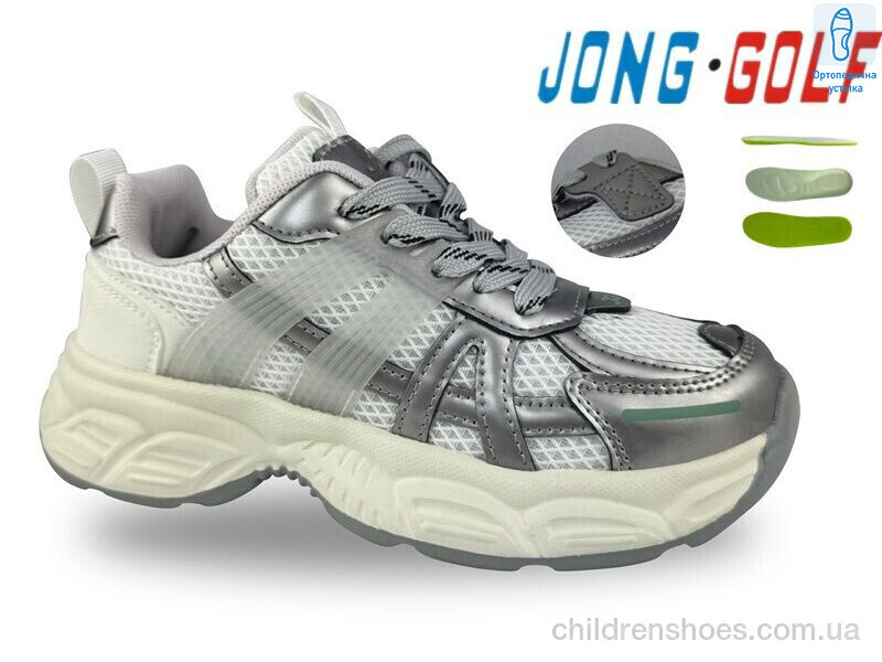 Кроссовки JongGolf C11721-27