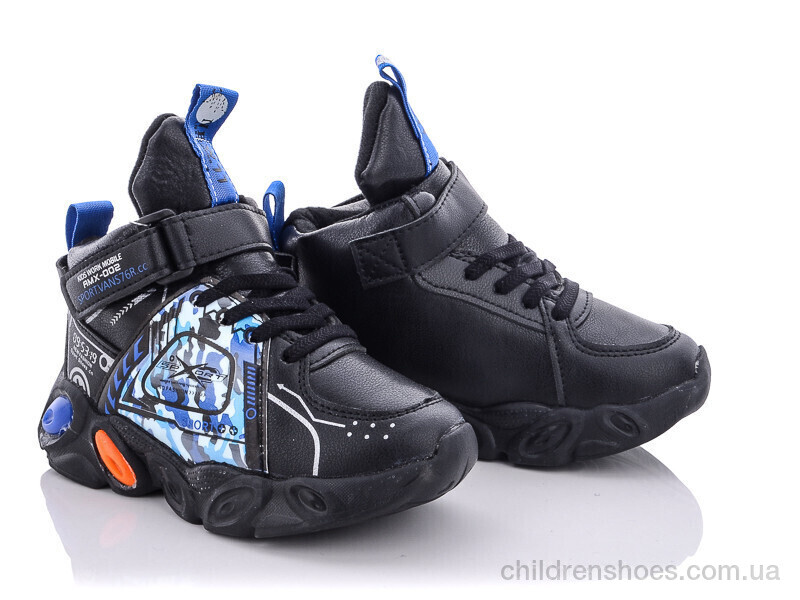 Кроссовки Мифёр A258B blue