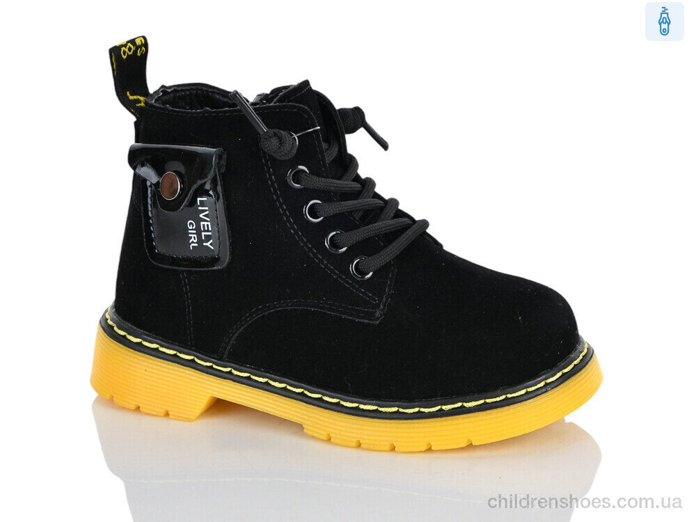 Ботинки XXF03-HJ2141-2A Xifa kids / p. 26-30 / 8пар