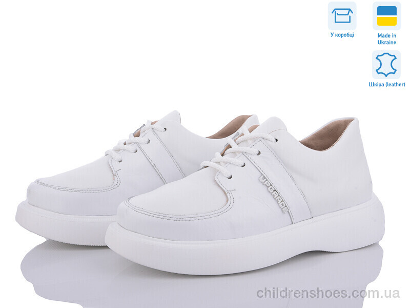 Кроссовки No brand 5076-X3 white