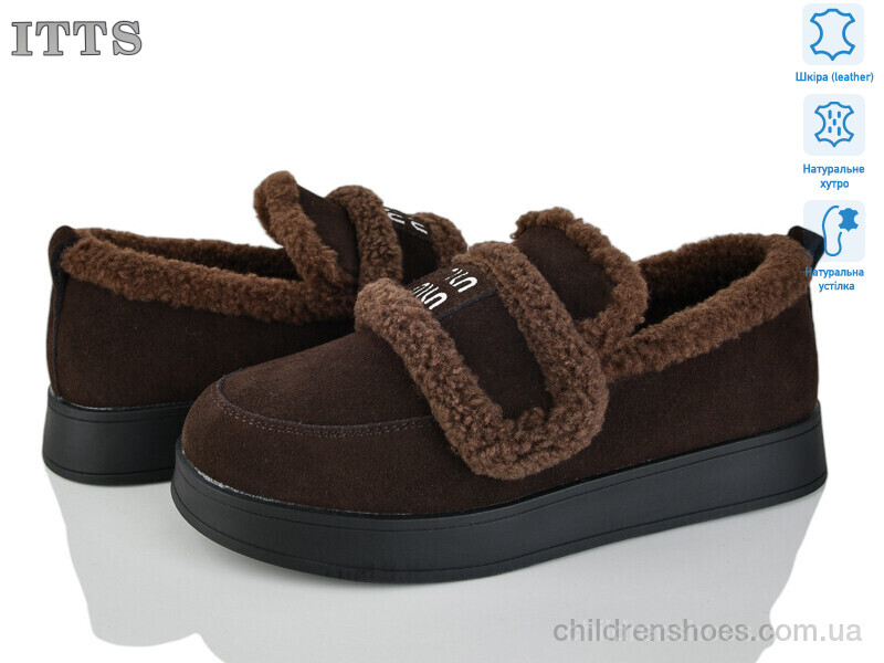 Угги ITTS L28-41