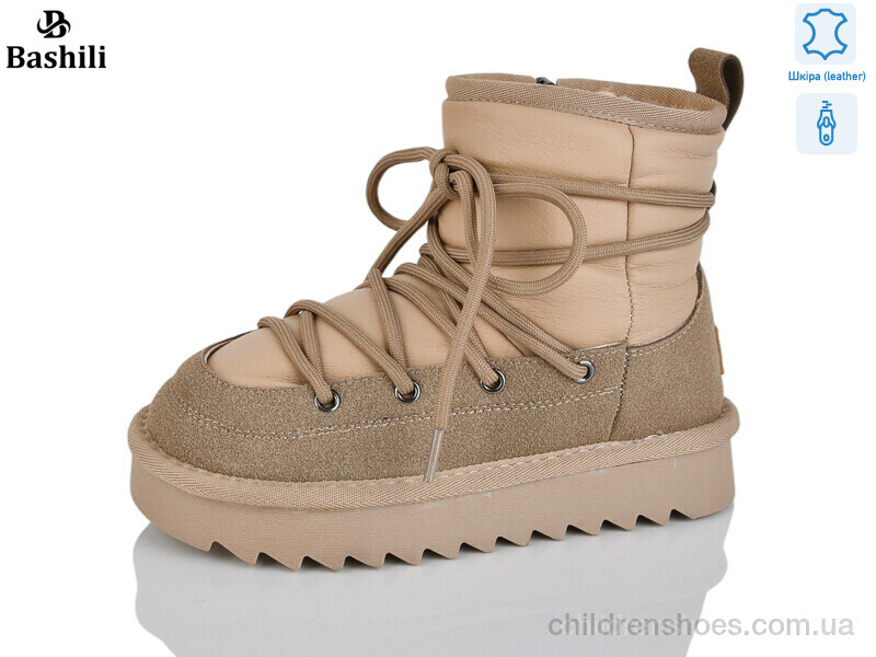Угги Башили G9510-9